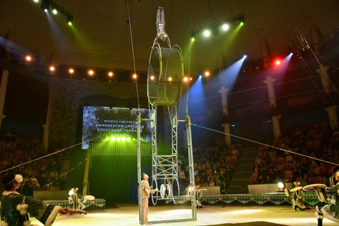 КОЛЕСО СМЕЛОСТИ