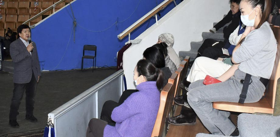 Предпраздничная планерка 