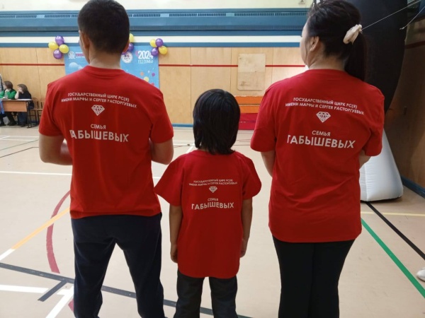 Семья Габышевых заняла второе место в спортивных соревнованиях "Папа, мама, я – спортивная семья"