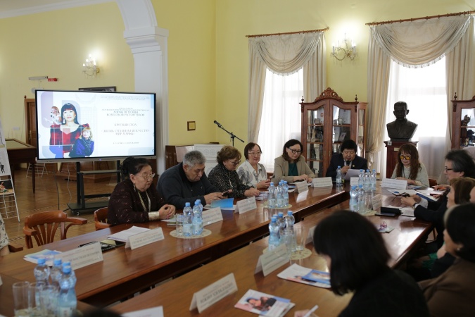 Круглый стол «ЖИЗНЬ, ОТДАННАЯ ИСКУССТВУ: МИР МАРФЫ», к 75-летию заслуженной артистки РФ и народной артистки РС(Я) Марфы Колесовой-Расторгуевой.