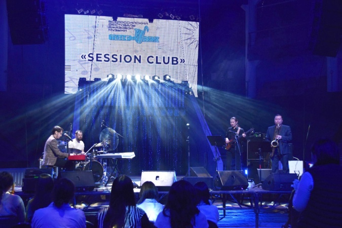 Первый день VI Всероссийского фестиваля джазовой музыки «ТОҤ-ДЖАЗ»