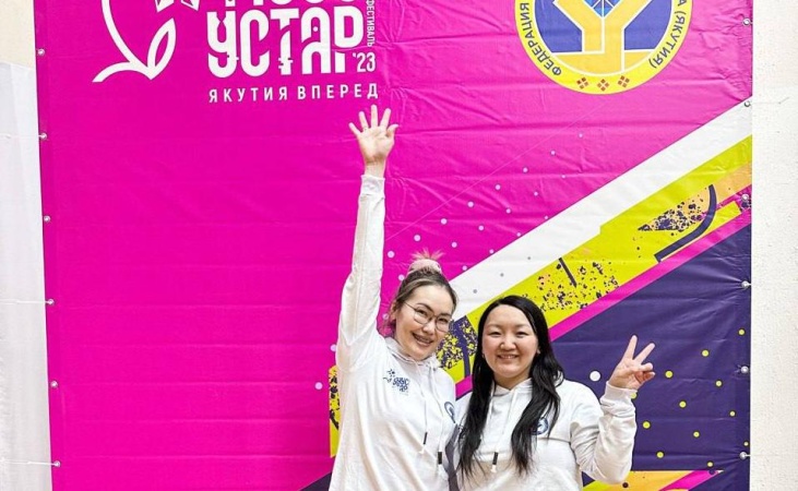 MUUS USTAR завершился!