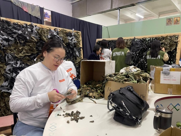 «Никто не один, пока #МЫВМЕСТЕ»