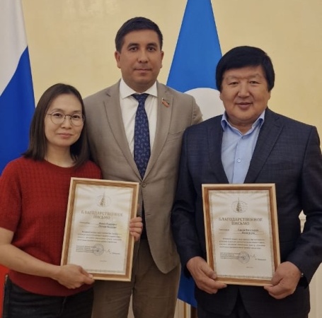 в Доме Правительства №2 состоялось торжественное подведение итогов проведения XXV Федерального Сабантуя