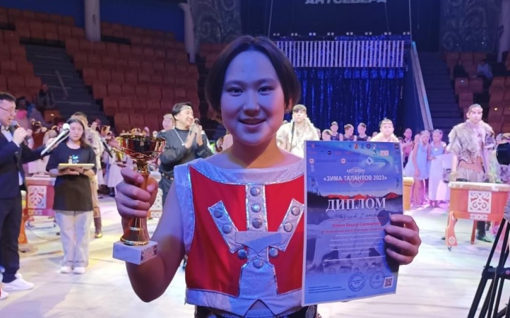 Гала-концерт III Всероссийского фестиваля искусства и таланта «ARTСЕВЕРА — зима талантов 2023»!