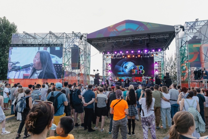 VI Фестиваль этнической музыки «ЭтоЭтно»