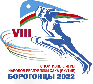 В Борогонцах проходят финальные репетиции открытия Спортивных игр народов