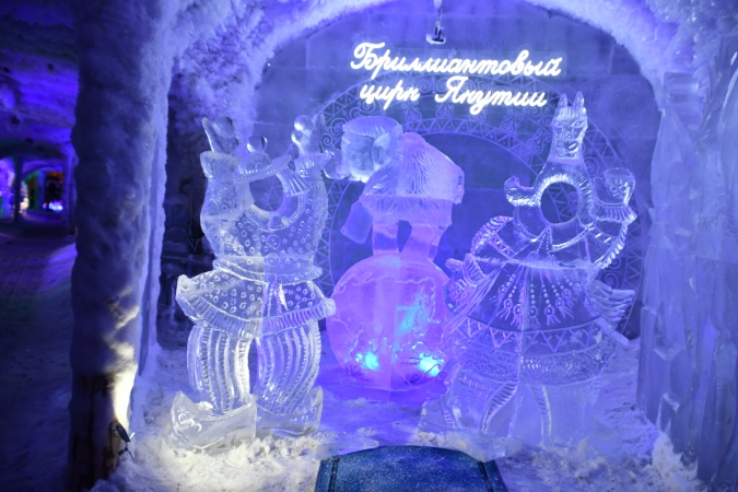 открылась ледовая инсталляция «Бриллиантовый цирк Якутии»