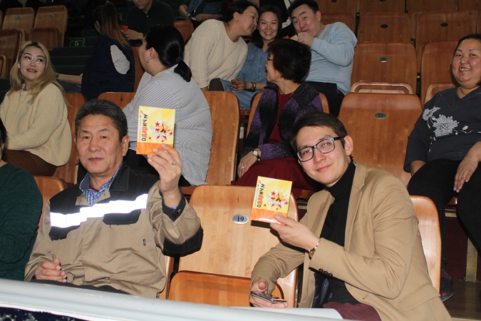 Торжественная планерка в честь 23 февраля