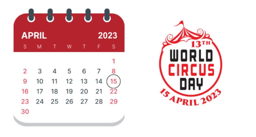 Сегодня международный день цирка!