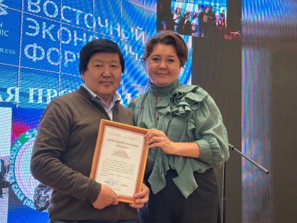 Государственный цирк Якутии наградили за проведения крупных мероприятий