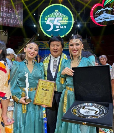 Артистки Государственного цирка Якутии стали серебряными призерами III Международного циркового фестиваля в Казахстане