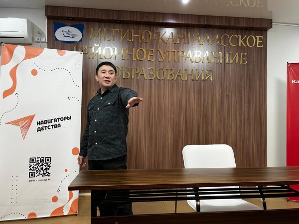 Искусство преподавания режиссуры школьных театров: пантомима и клоунада