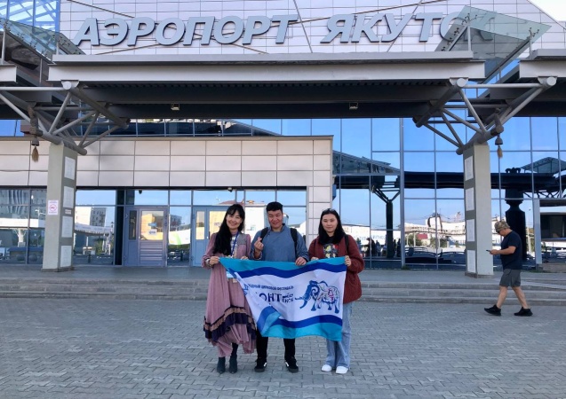 Приветствуем участников  из Монголии