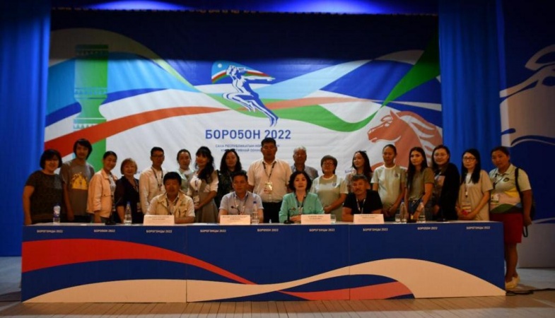 Пресс-конференция, посвященная культурной программе VIII Спортивных Игр народов РС (Я)