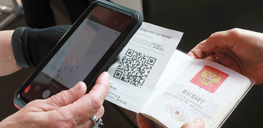 Внимание! Изменения в правилах продажи билетов и допуска в мероприятия цирка!