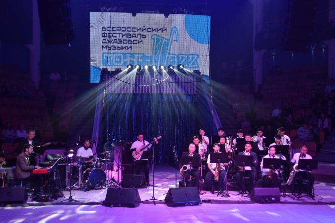 В Якутии появится День джаза  об этом сообщили на фестивале «ТОҤ-ДЖАЗ»