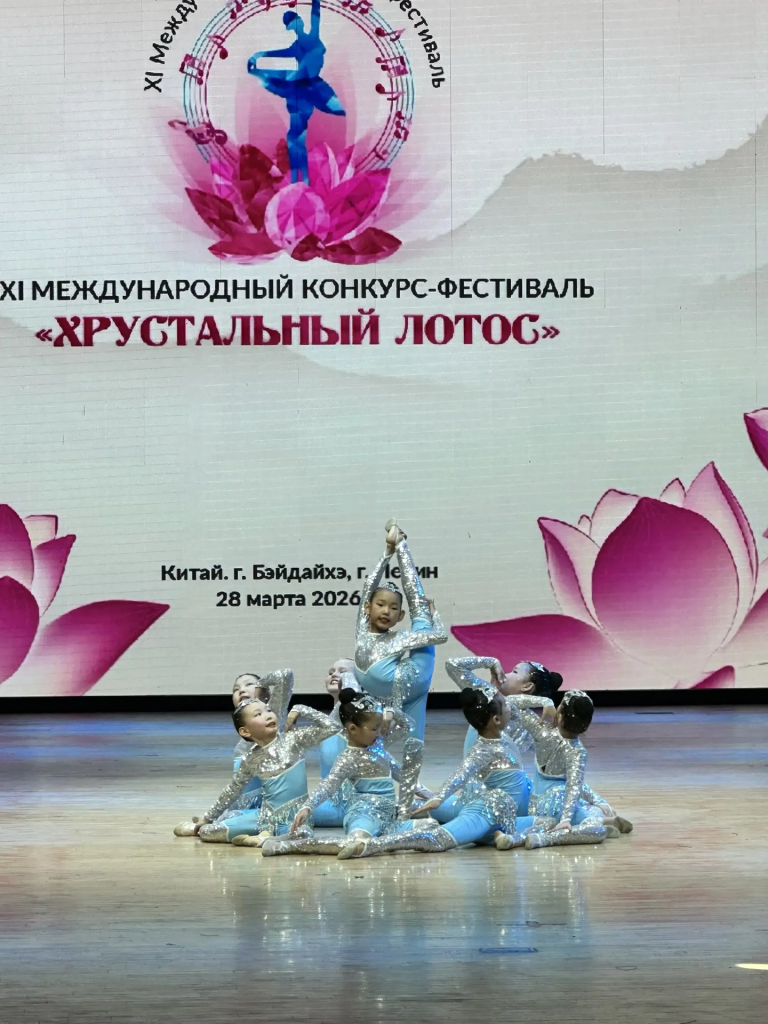 IMG_20260414_102509.png IMG_20260414_102509.png