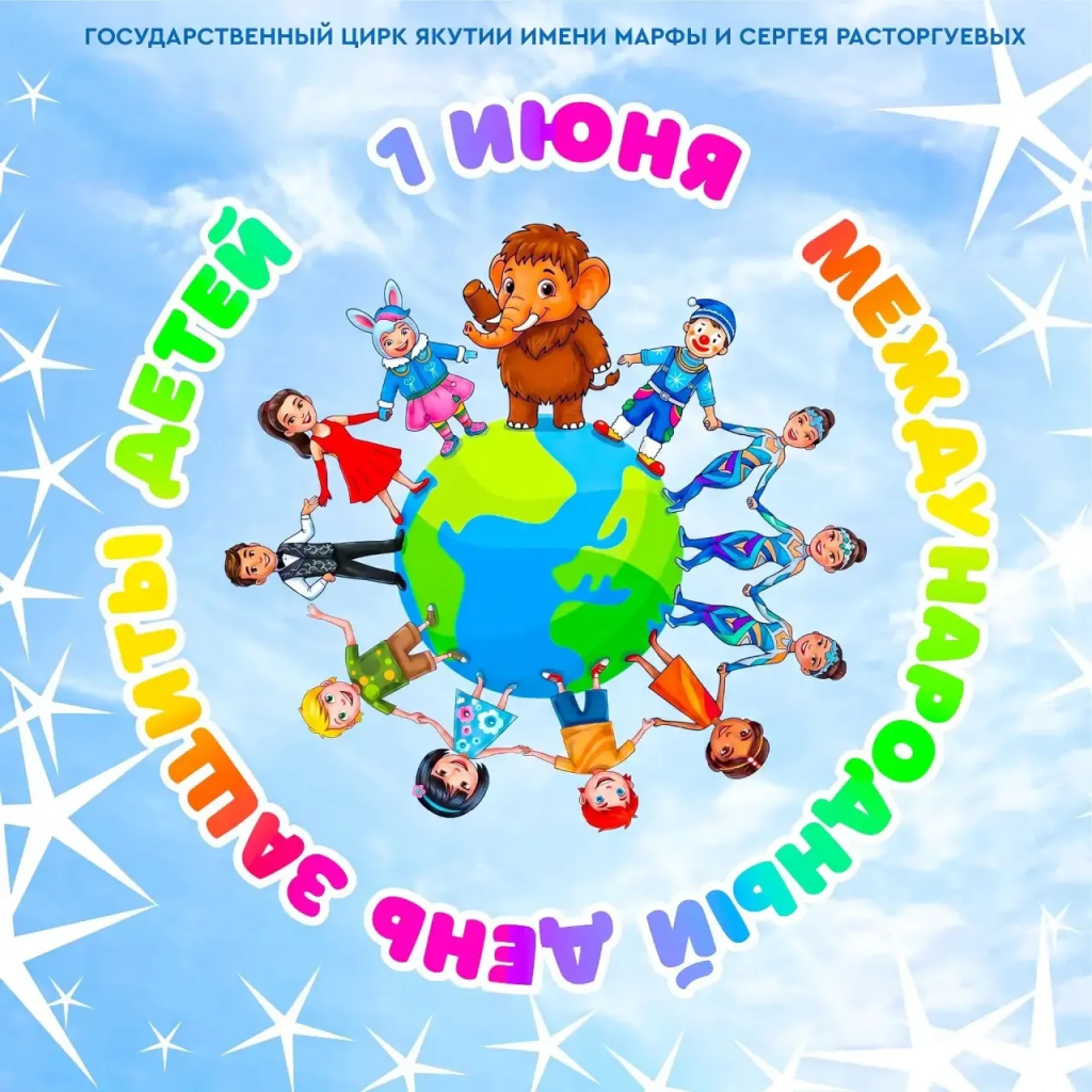 IMG_20260601_095400.png