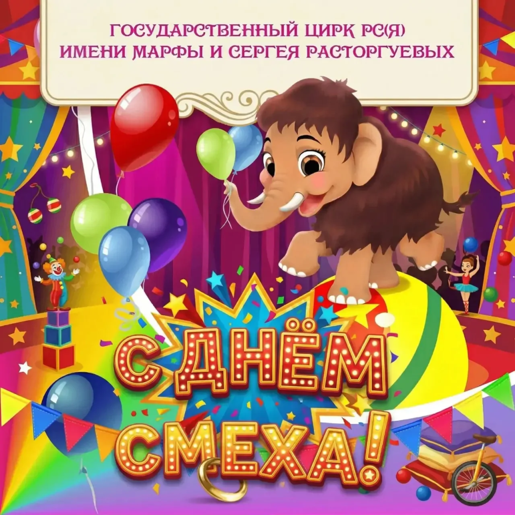 IMG_20260401_093126.png