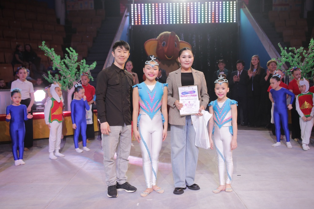 Лауреат 2 степени.JPG