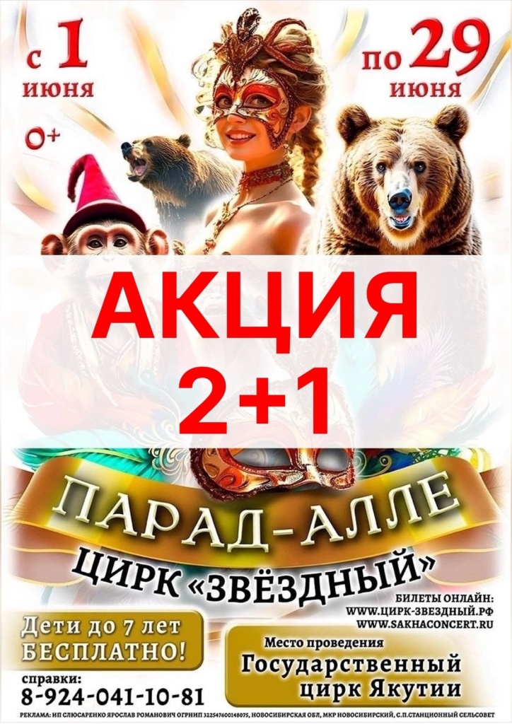 WhatsApp Image 2025-06-10 at 13.33.22.jpeg