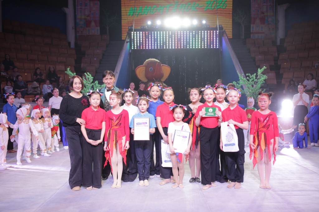 Лауреат 3 степени огонь.JPG