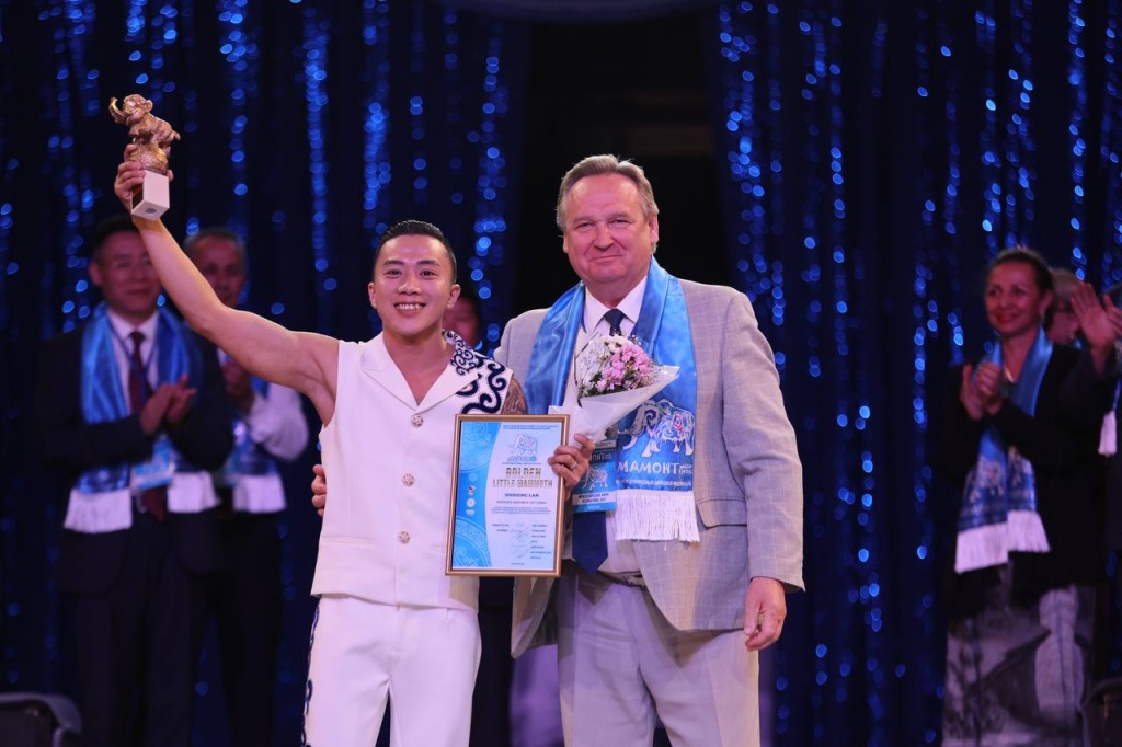 3. Золото SHIXIONG LAN номер свободная проволока Slack wire (CHINA).jpg