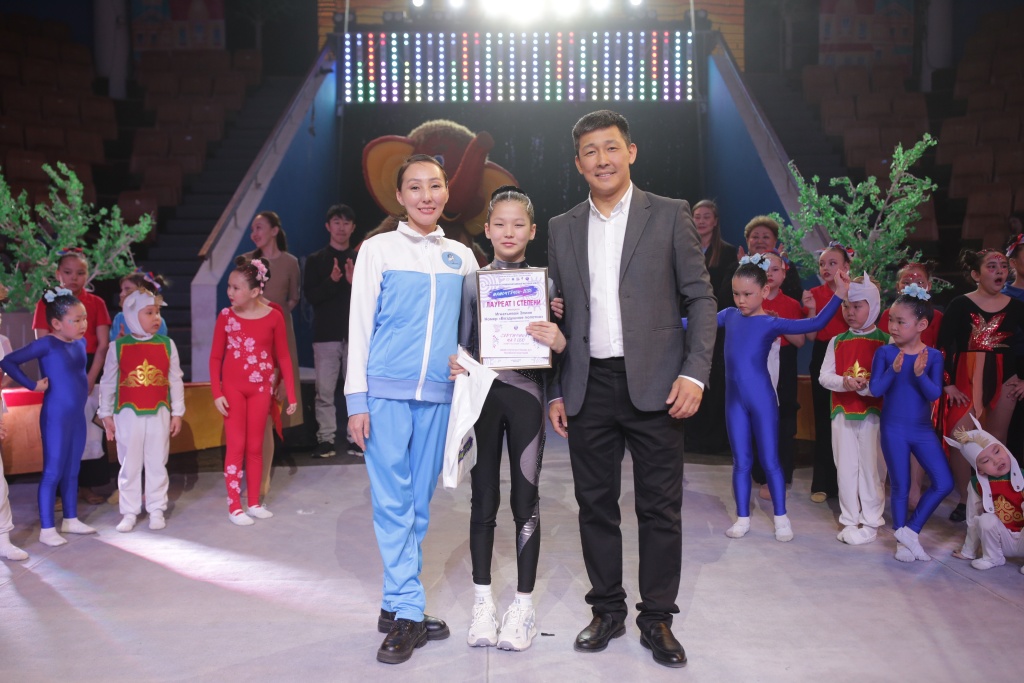 Лауреат 1 степени.JPG