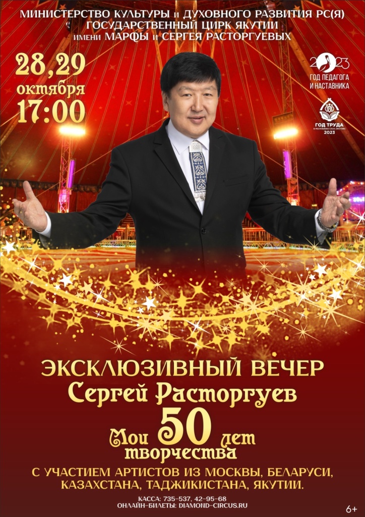 WhatsApp Image 2023-10-26 at 17.52.55 (4).jpeg WhatsApp Image 2023-10-26 at 17.52.55 (4).jpeg