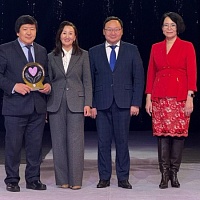 Благотворительное мероприятие «Твори добро» в Государственном цирке Якутии