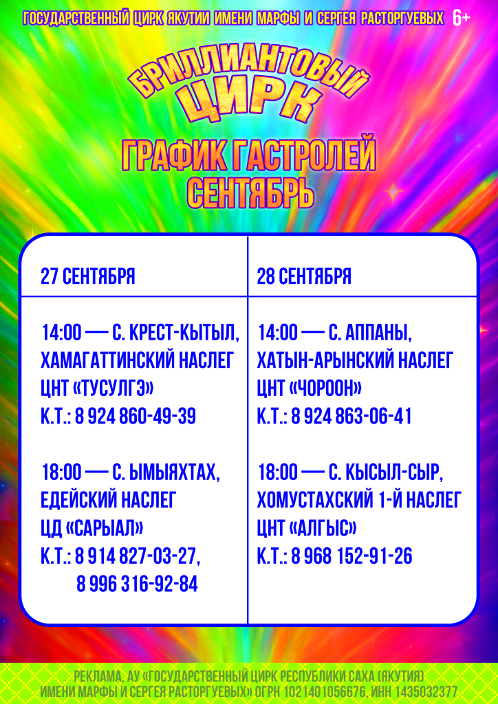 А4 1.png