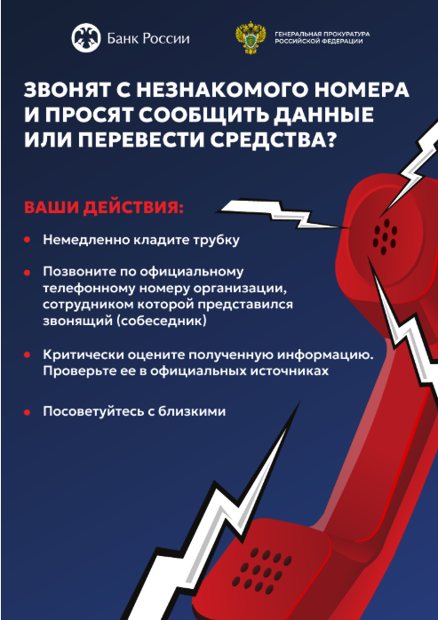 2025-09-02_15-34-09.png