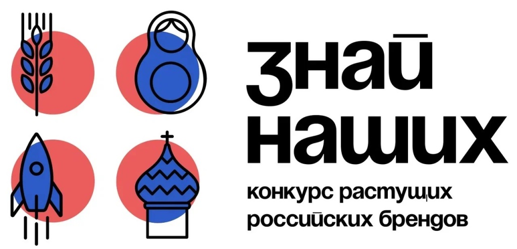 Изображение WhatsApp 2024-01-29 в 10.49.34_74561aa5.jpg