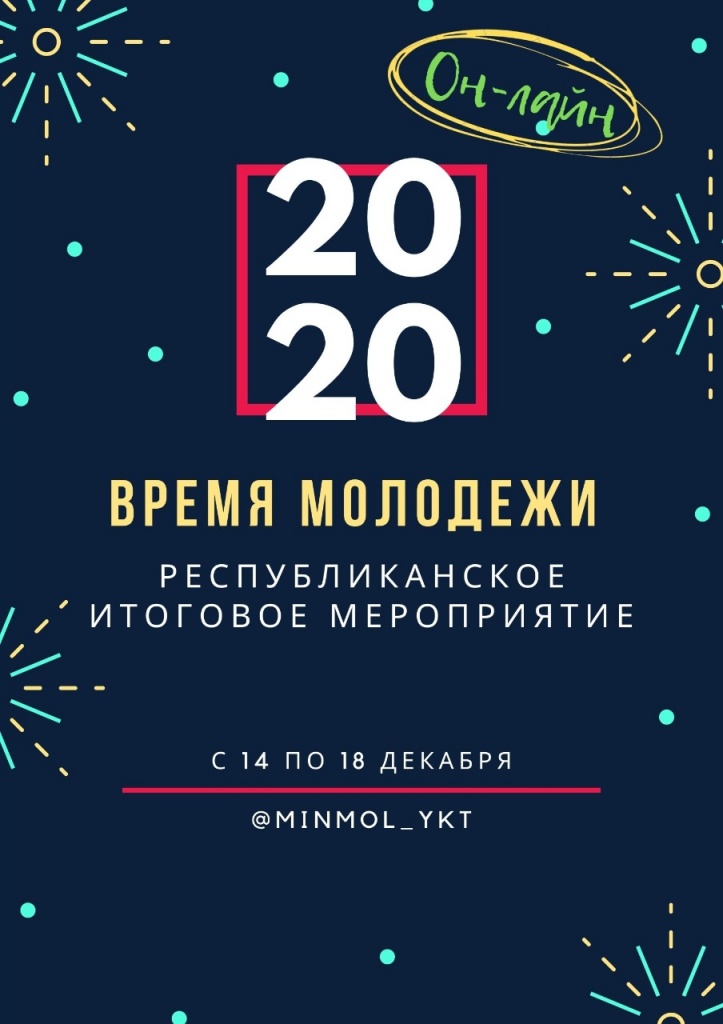 d69a7197d4e372bd4a9643adbf3feccf8caa5246.jpeg
