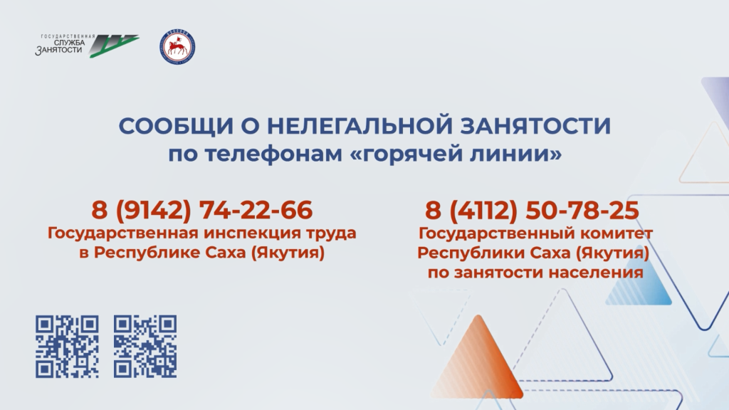 2025-11-14_09-41-47.png