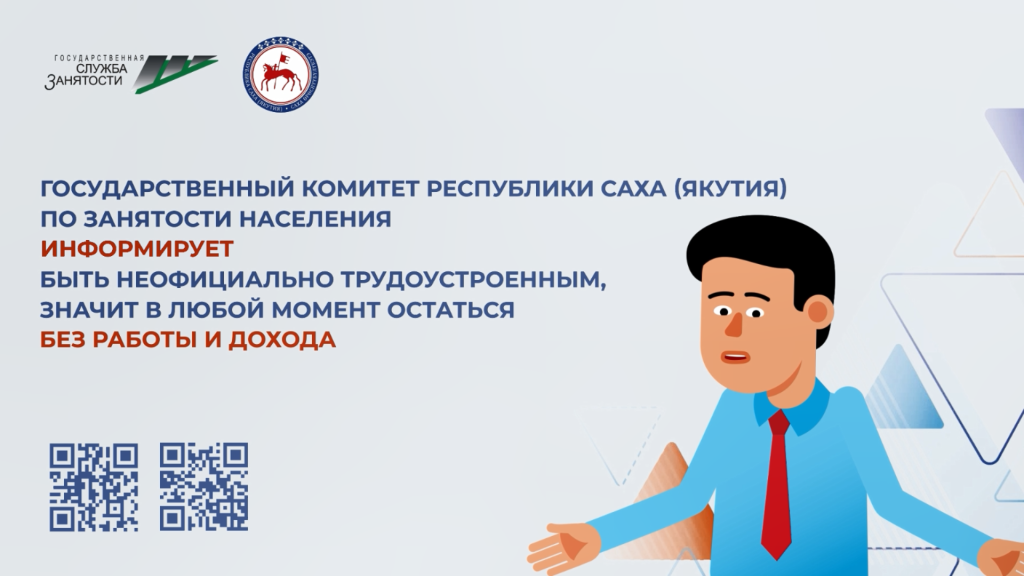 2025-11-14_09-42-22.png