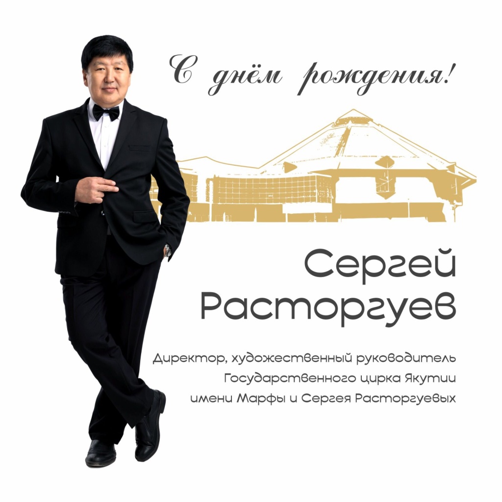 Изображение WhatsApp 2024-01-31 в 11.36.39_d6f05f41.jpg Изображение WhatsApp 2024-01-31 в 11.36.39_d6f05f41.jpg
