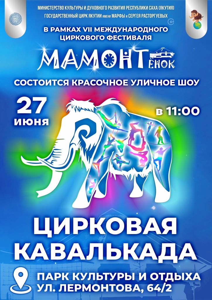 аааа.jpg