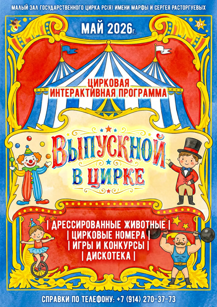 IMG_20260330_140204.png
