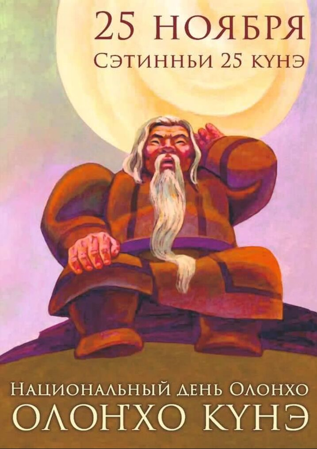 2024-11-25_11-40-26.png