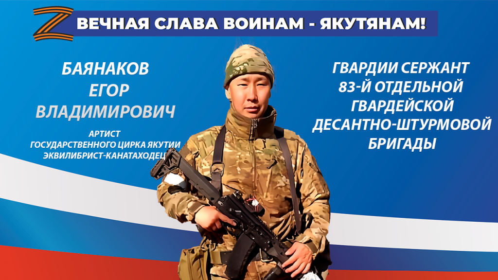 готовый.png
