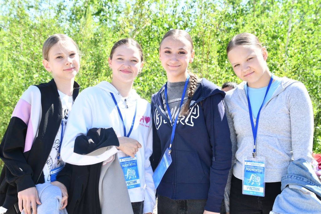 DSC_7569.JPG
