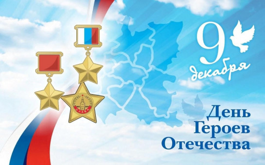 uo4qzoke3js.jpg